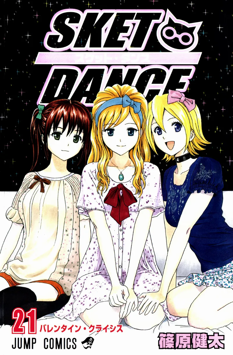 Volume 21