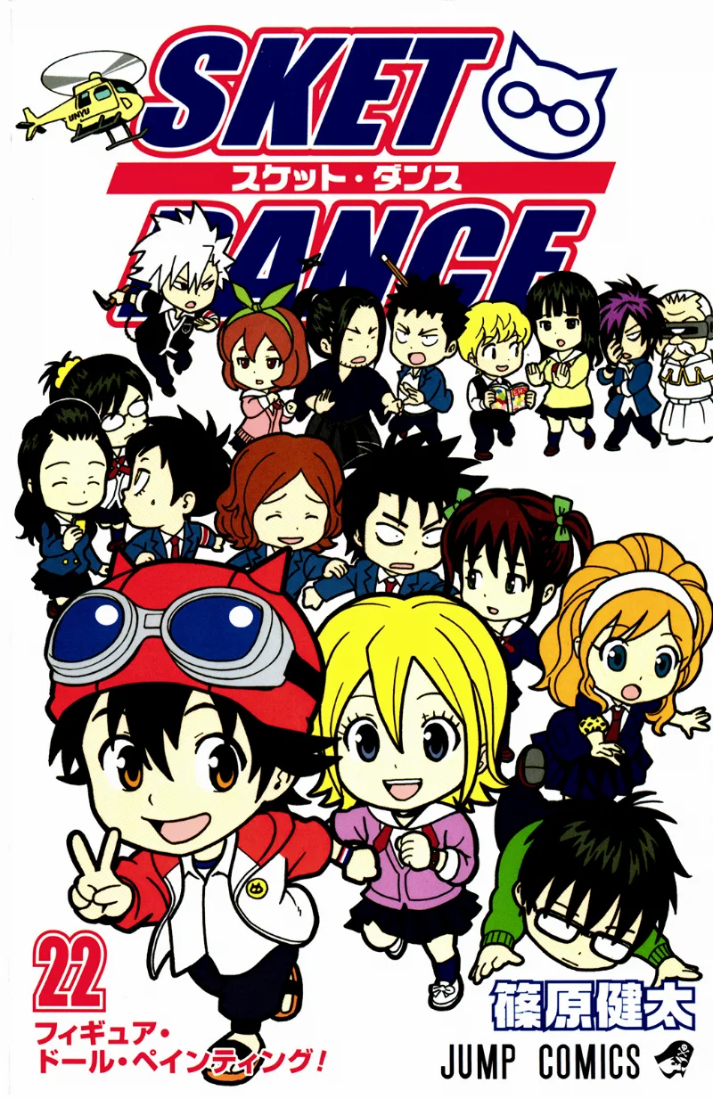 Volume 22