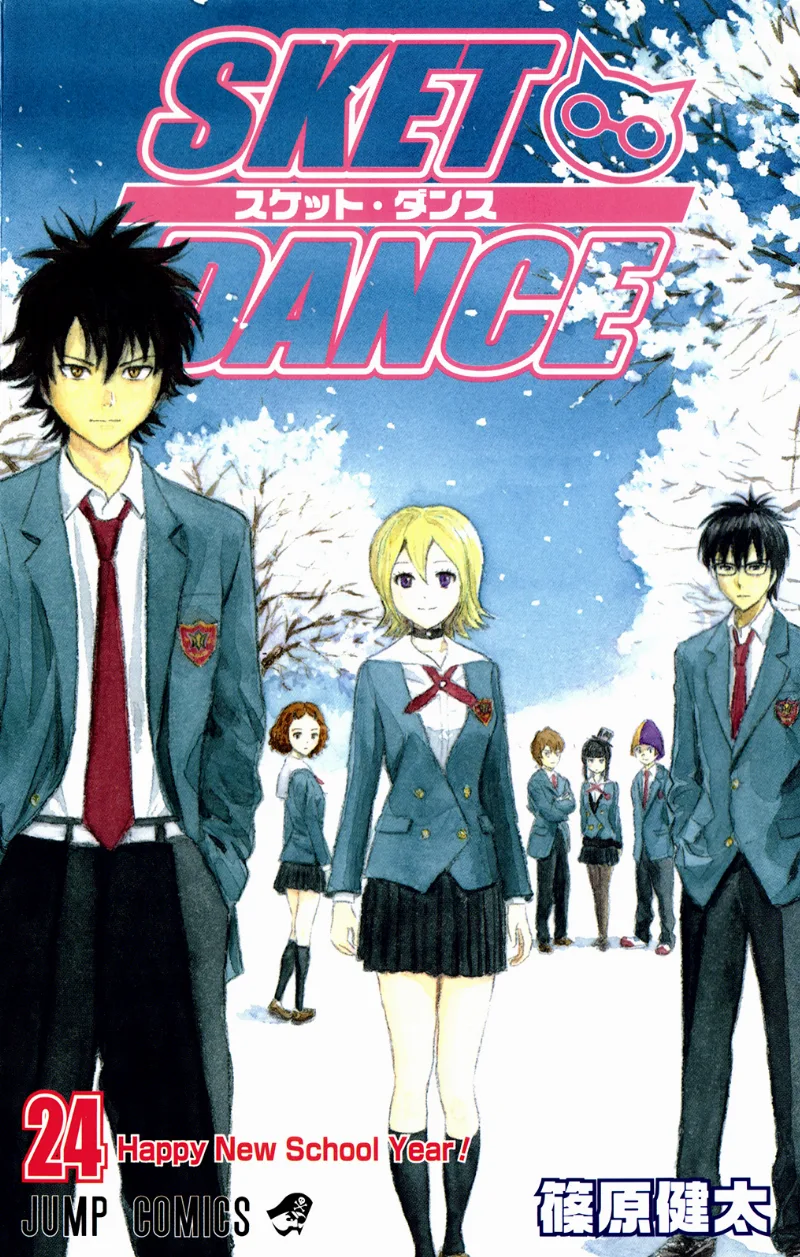 Volume 24