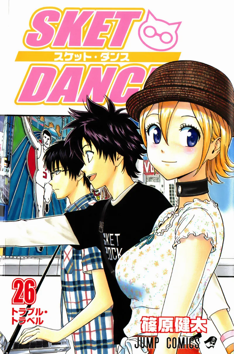 Volume 26