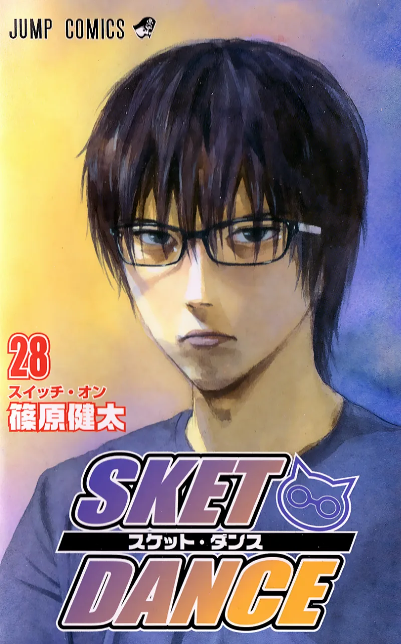 Volume 28