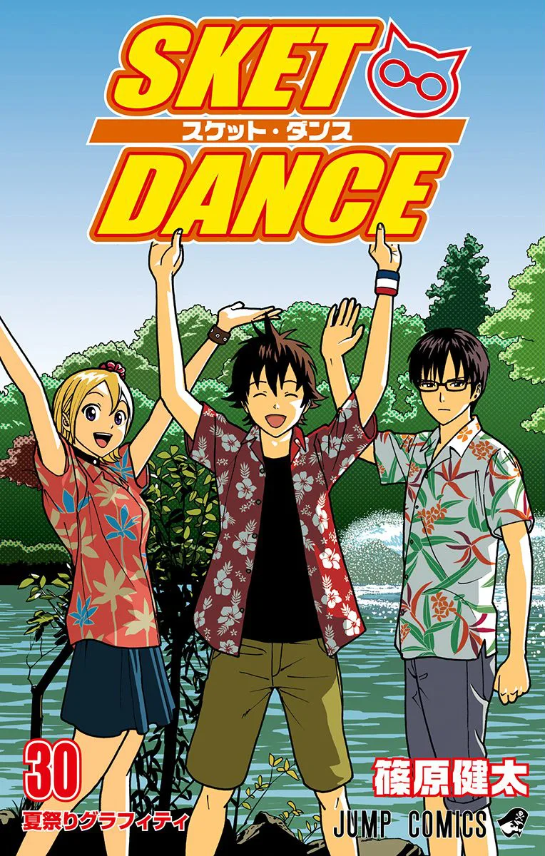 Volume 30