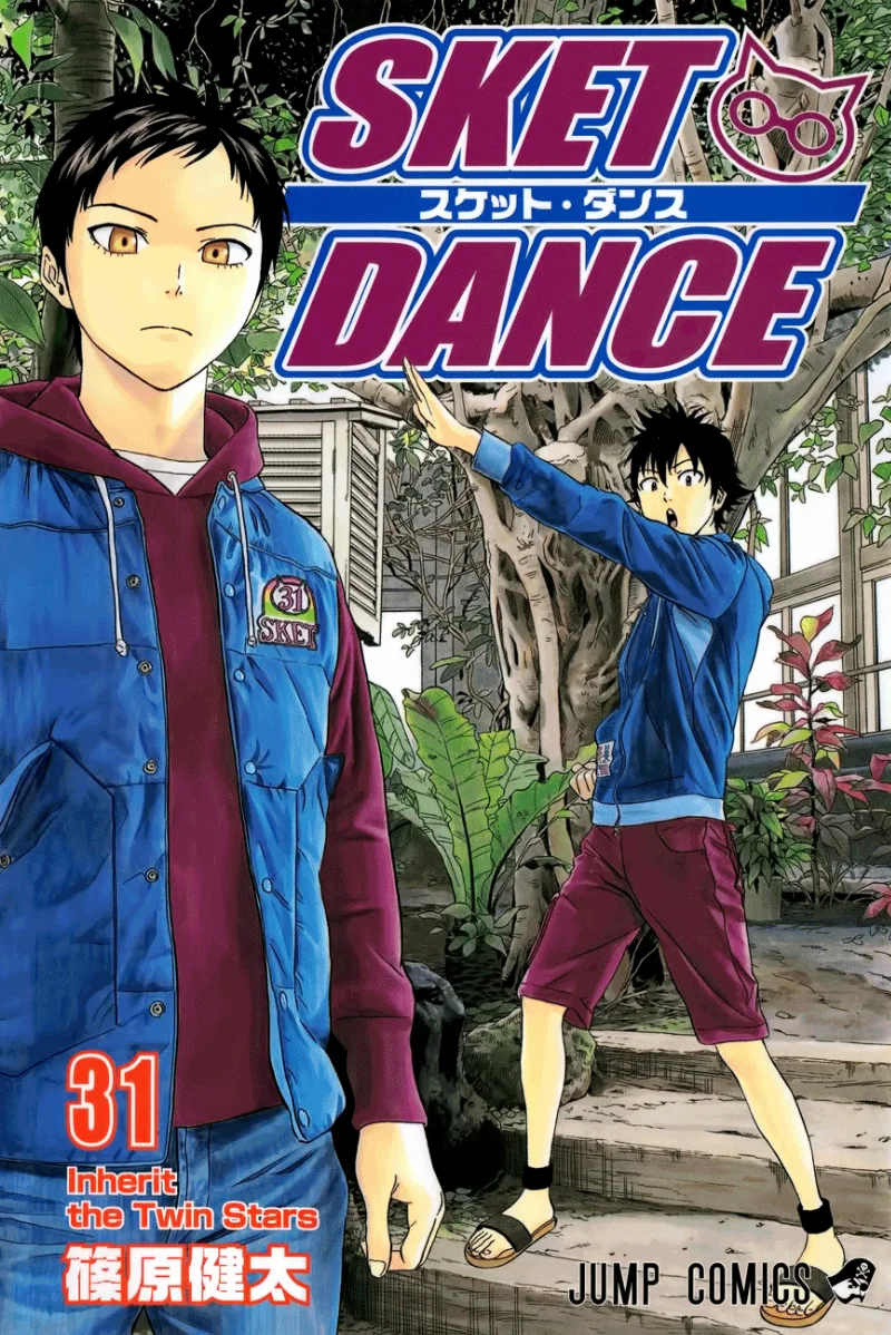 Volume 31