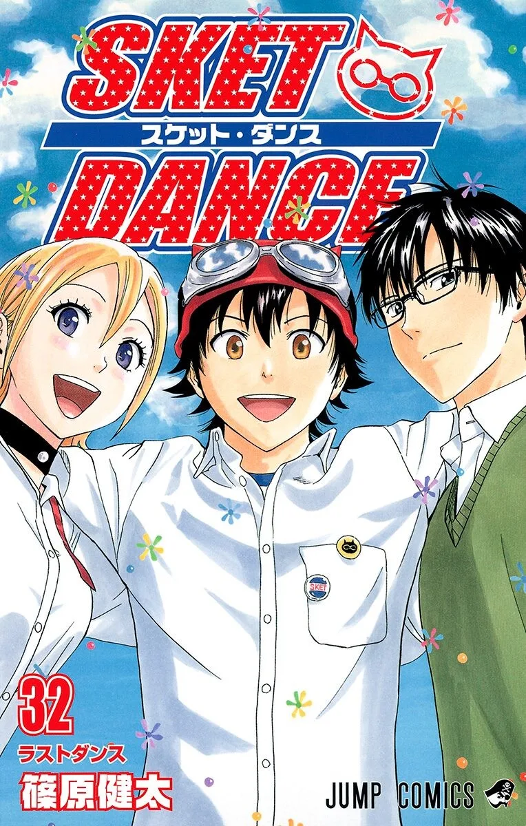 Volume 32
