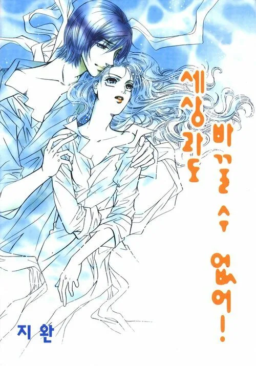 Volume 05