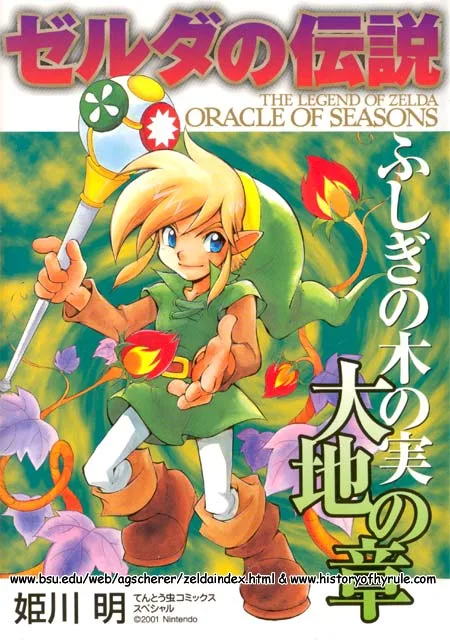 Volume 01