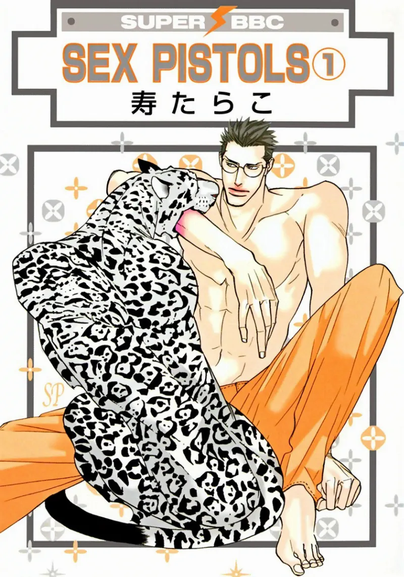 Volume 01