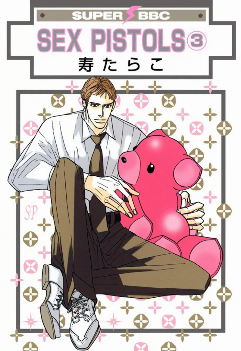 Volume 03
