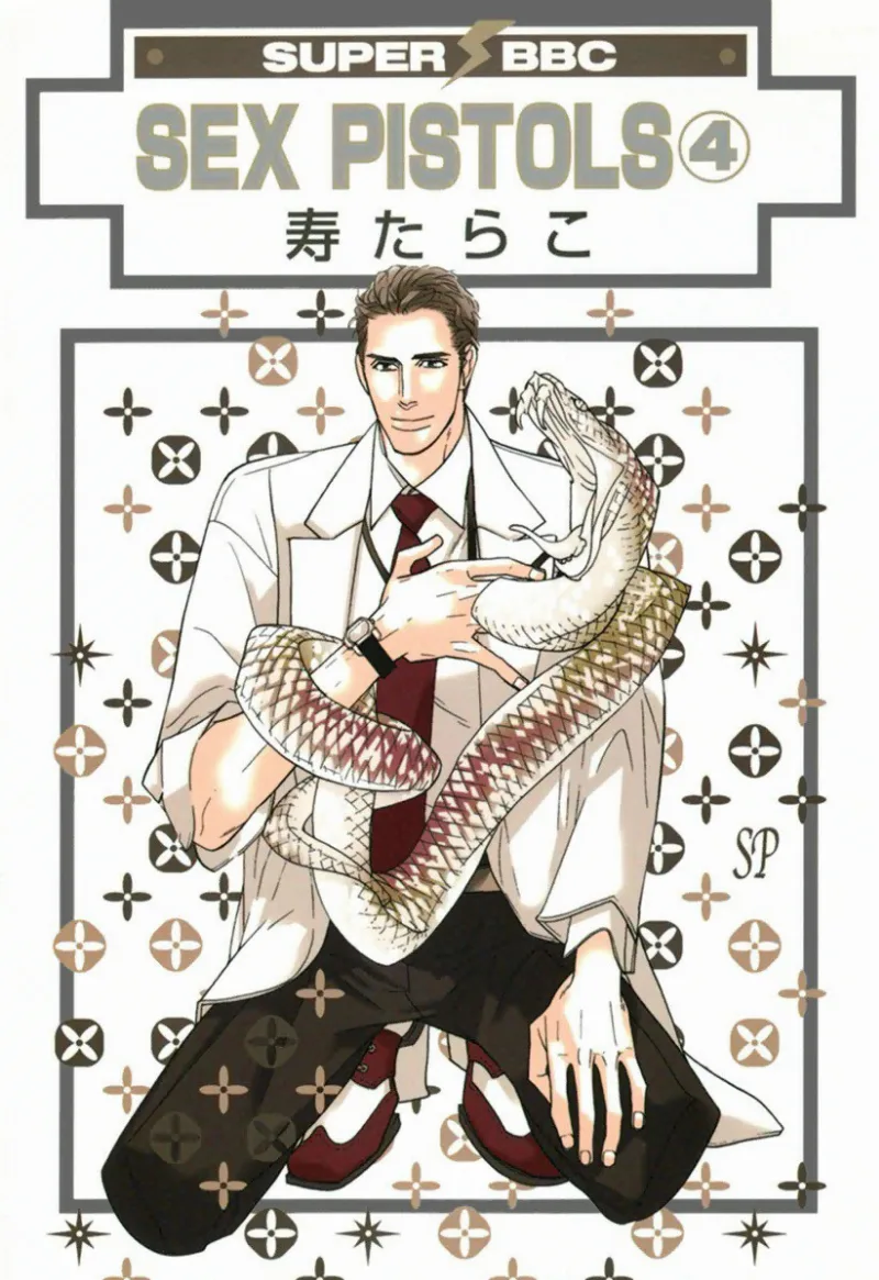 Volume 04