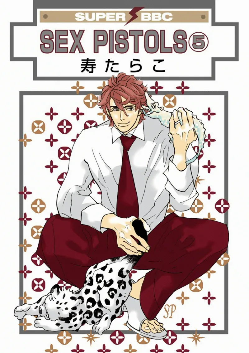 Volume 05