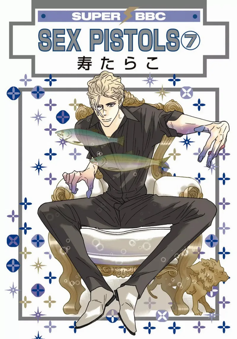 Volume 07