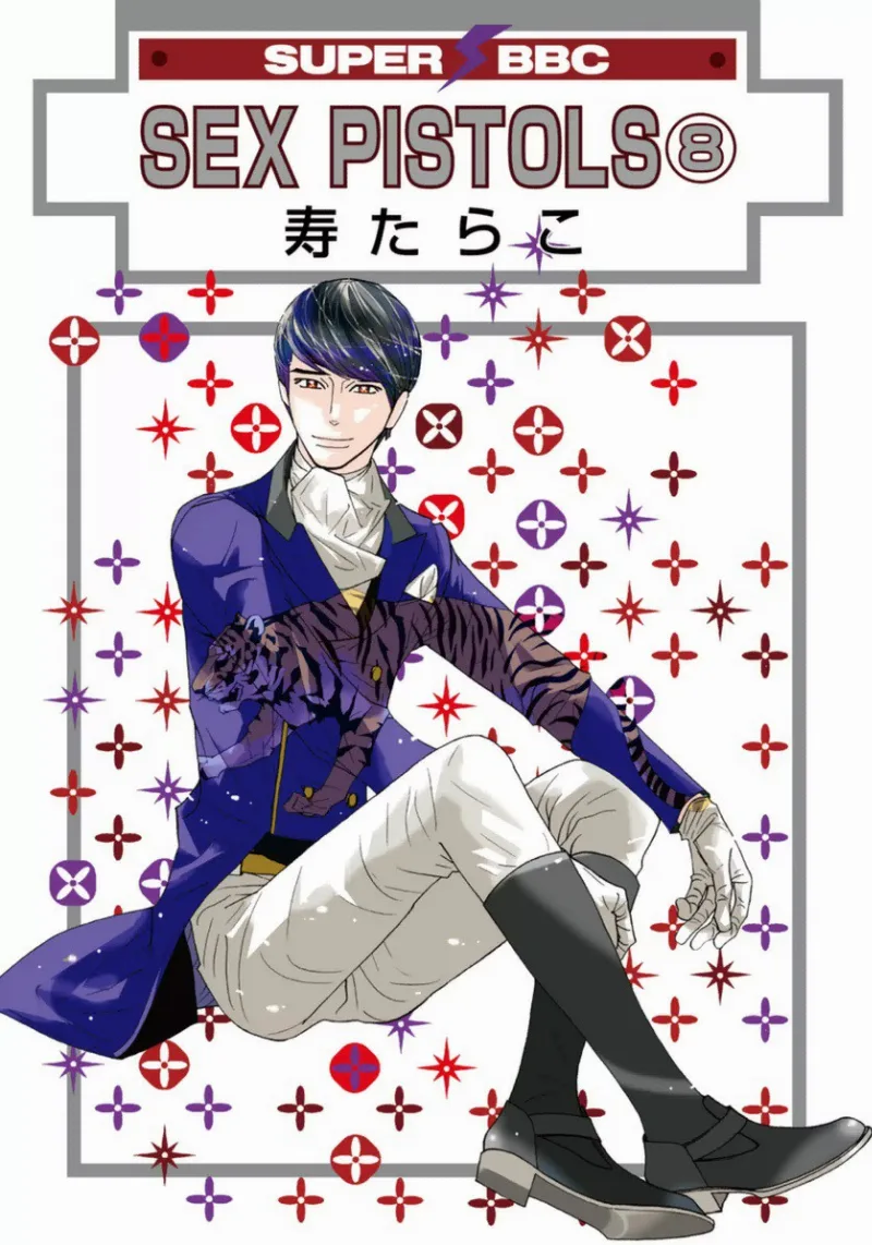 Volume 08