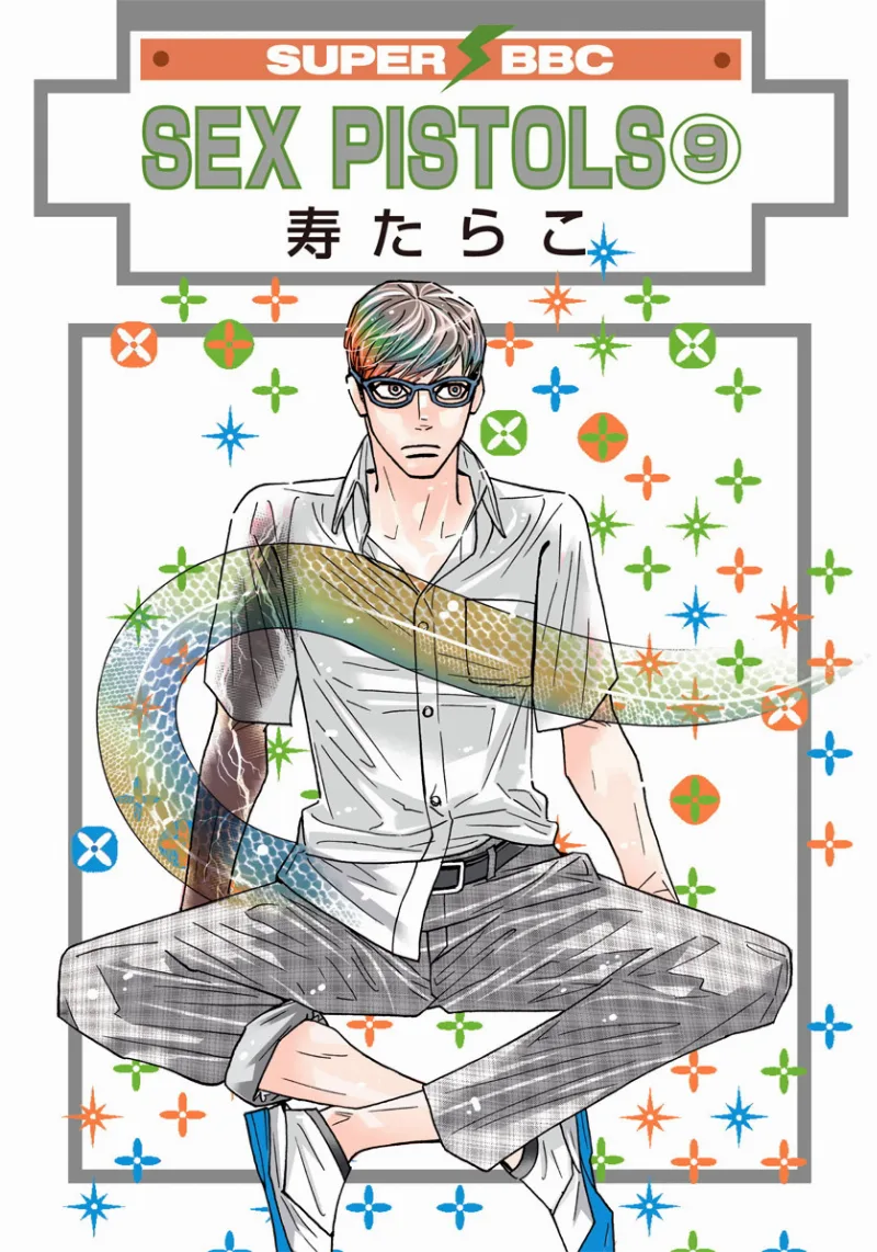 Volume 09