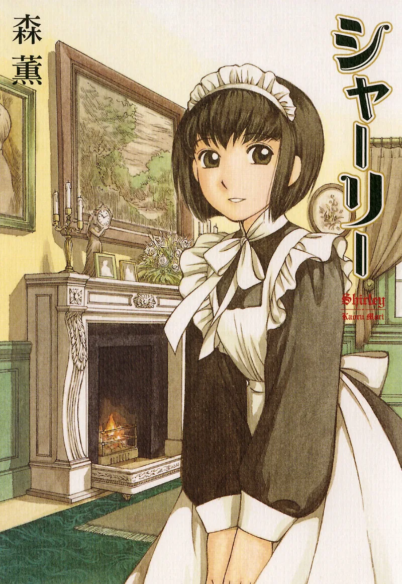Volume 01