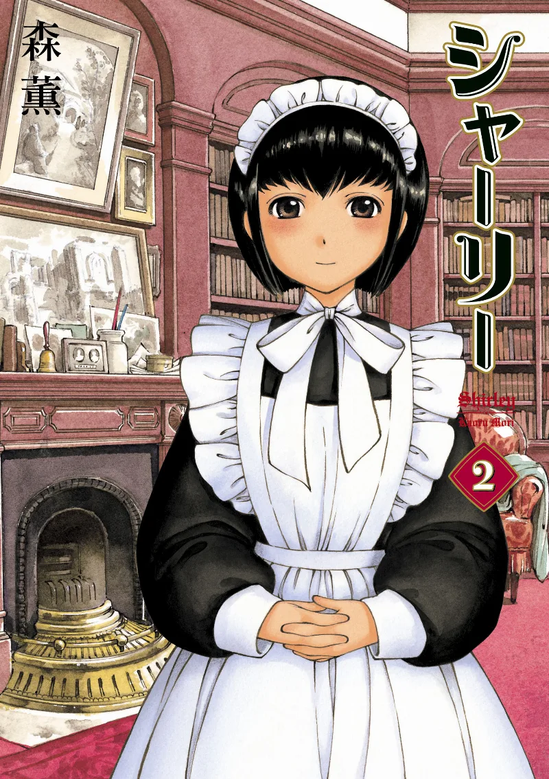 Volume 02