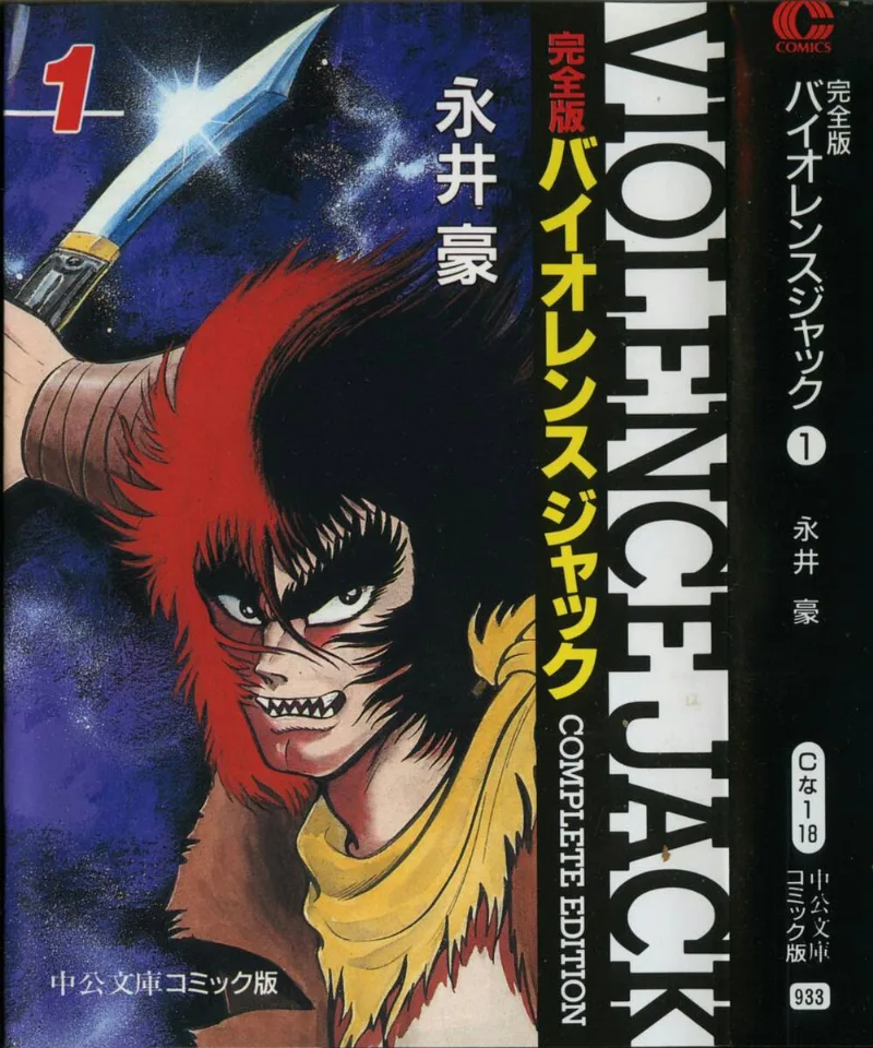 Volume 01