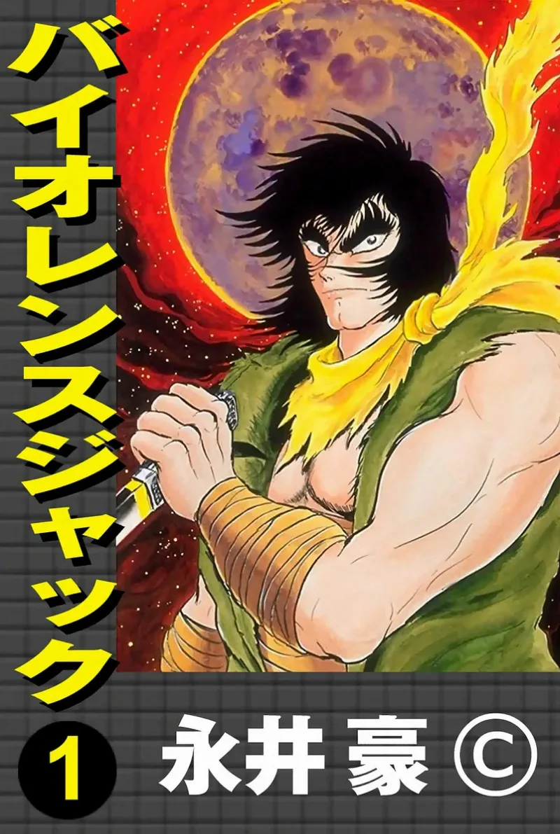 Volume 01.1