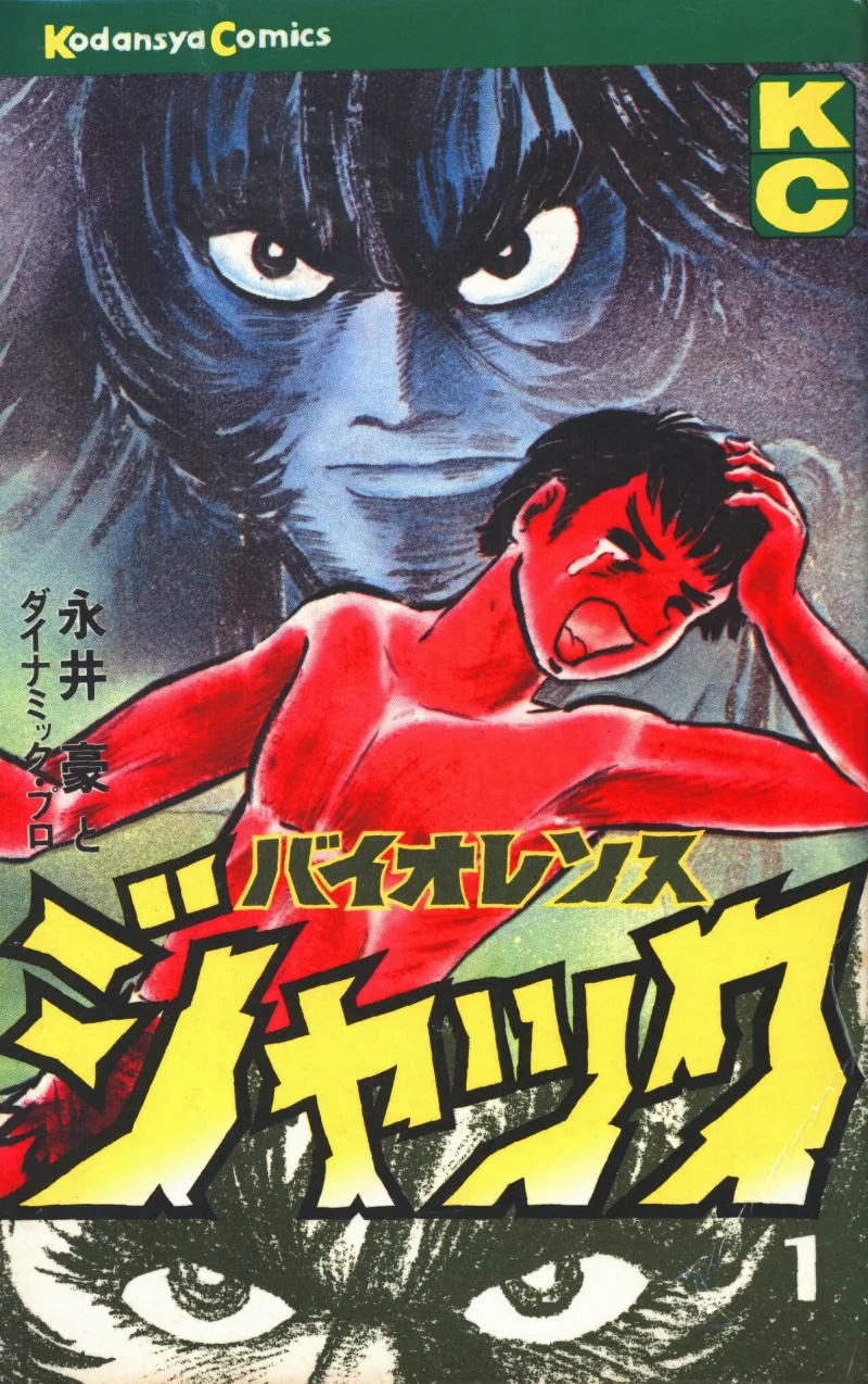 Volume 01.3