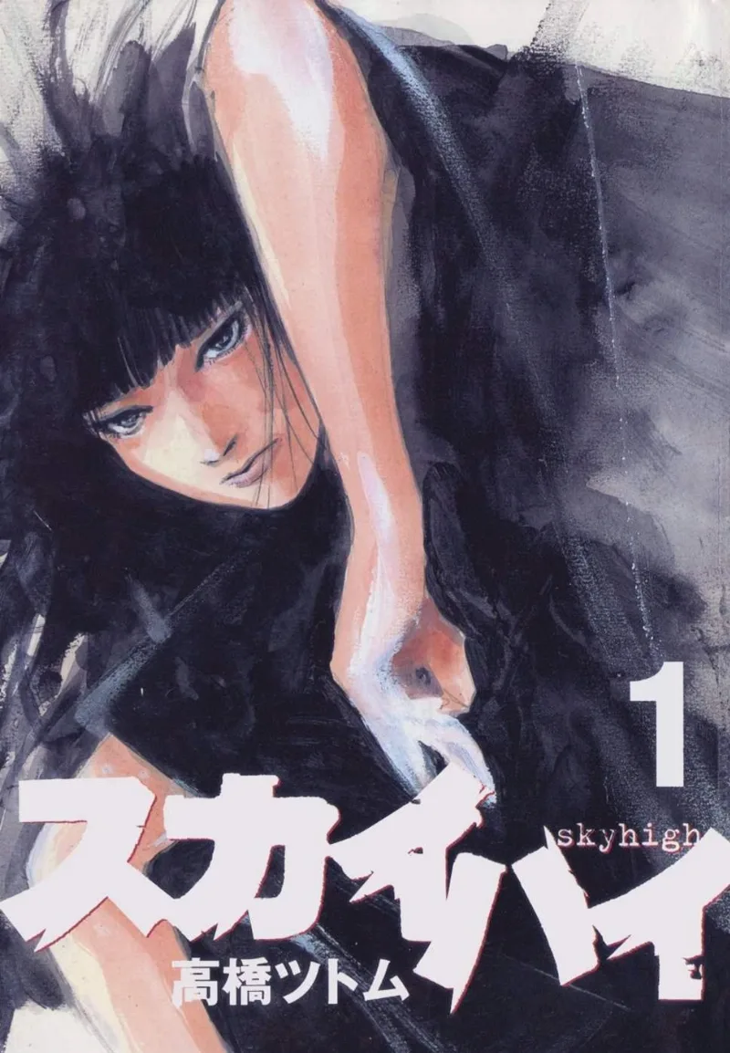Volume 01.1