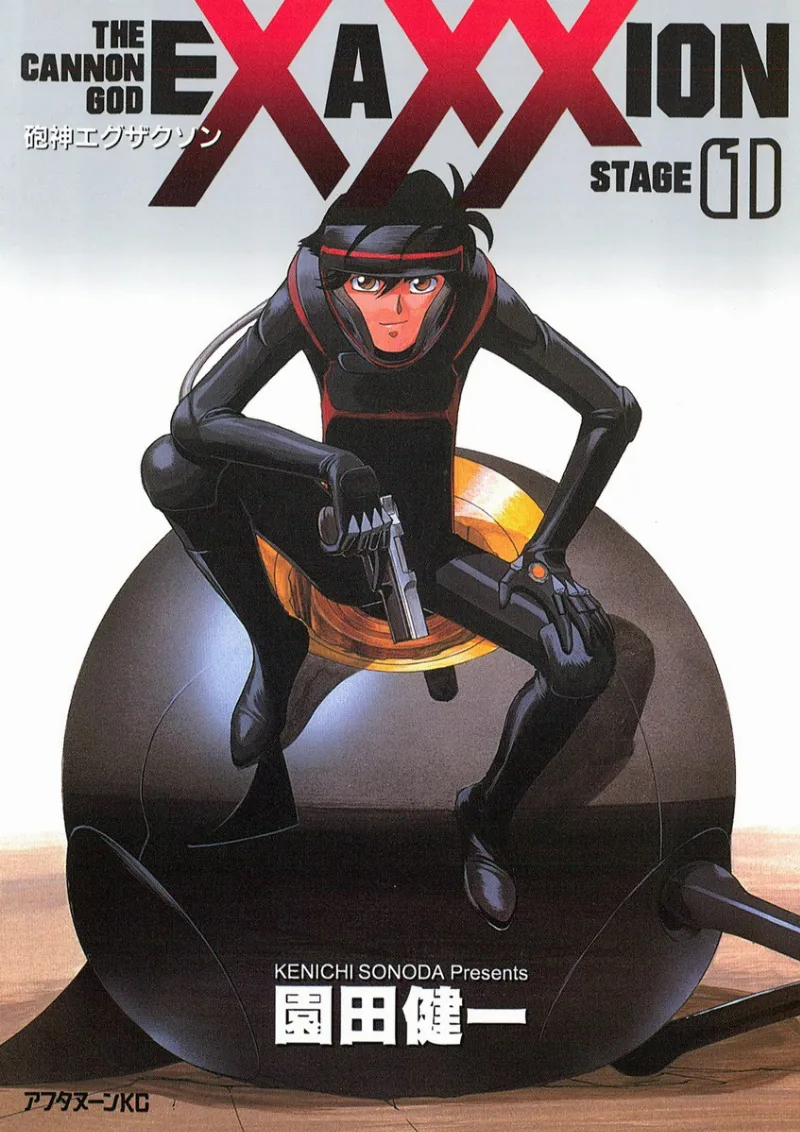 Volume 01