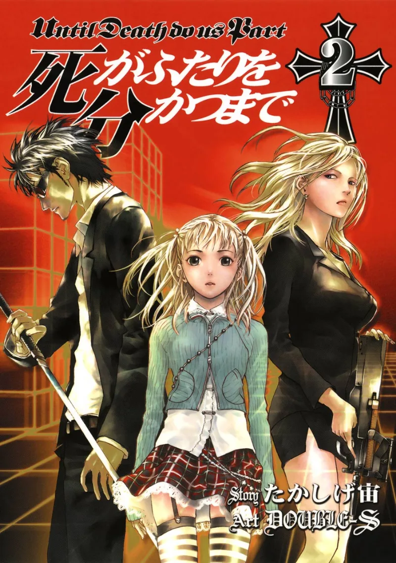 Volume 02
