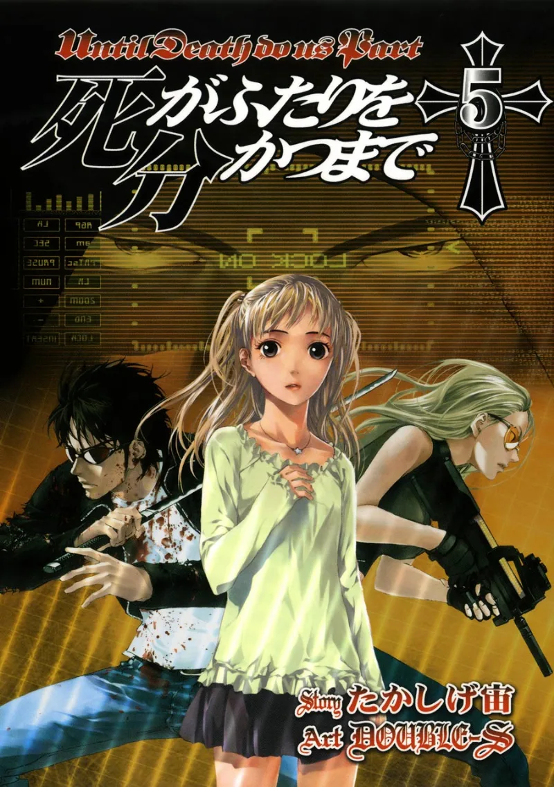 Volume 05