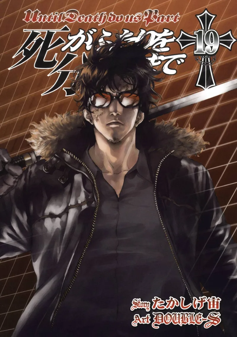Volume 19