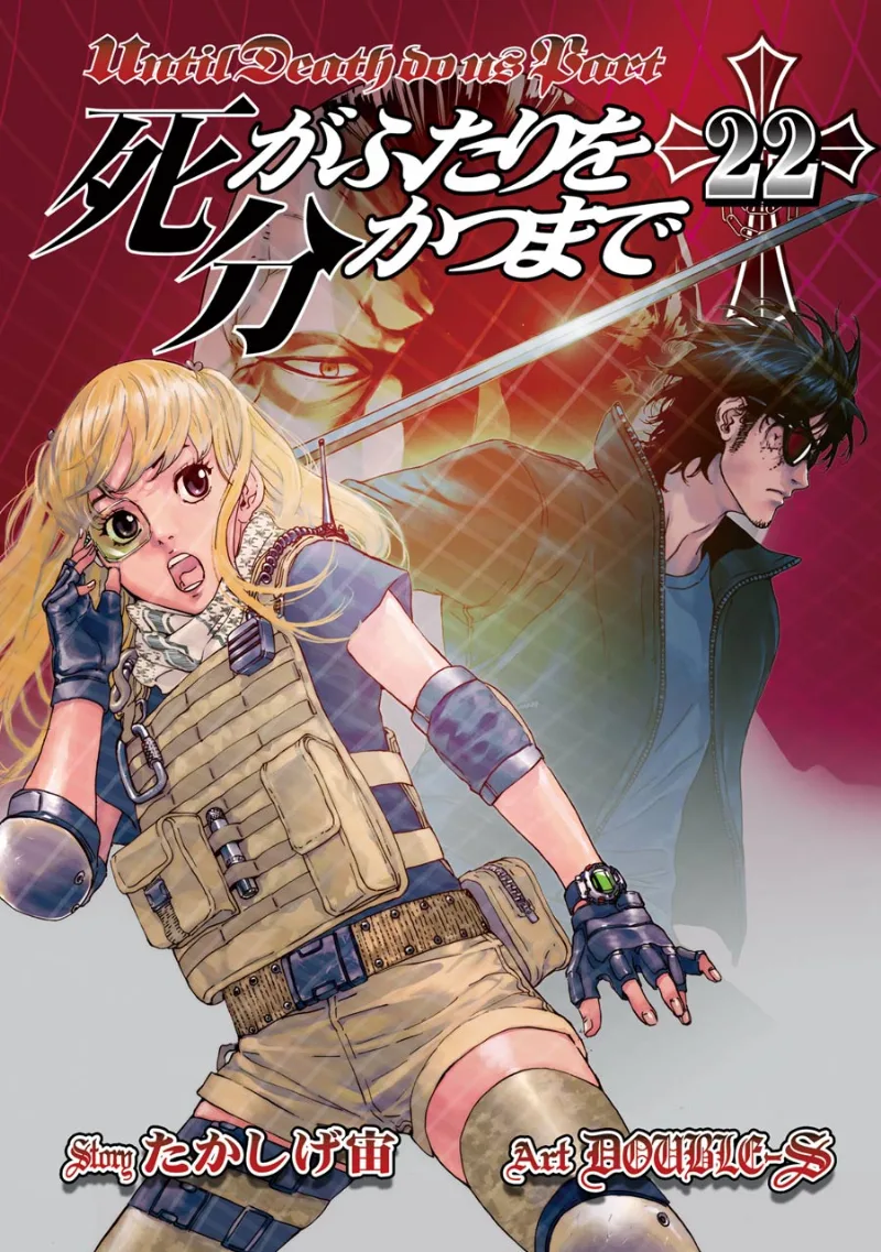 Volume 22