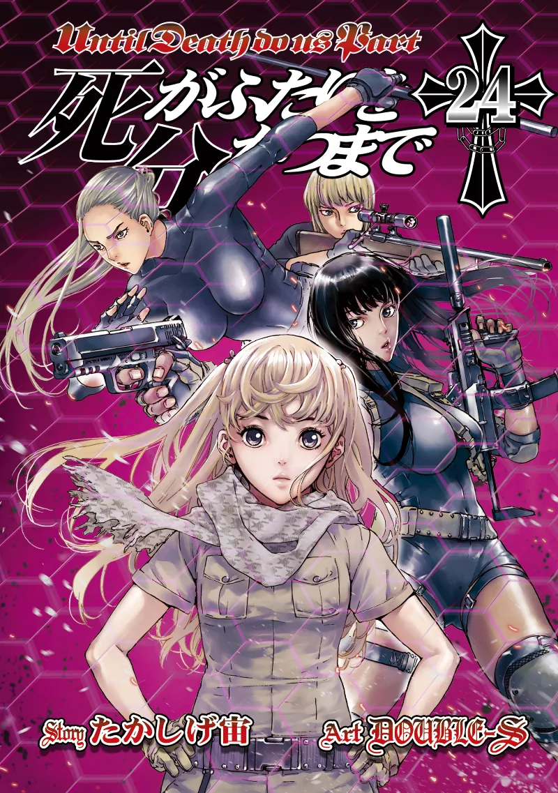 Volume 24
