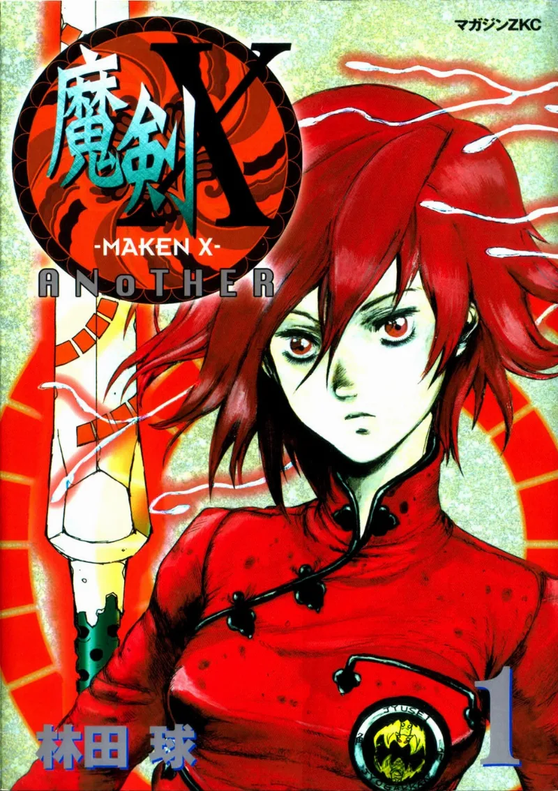 Volume 01