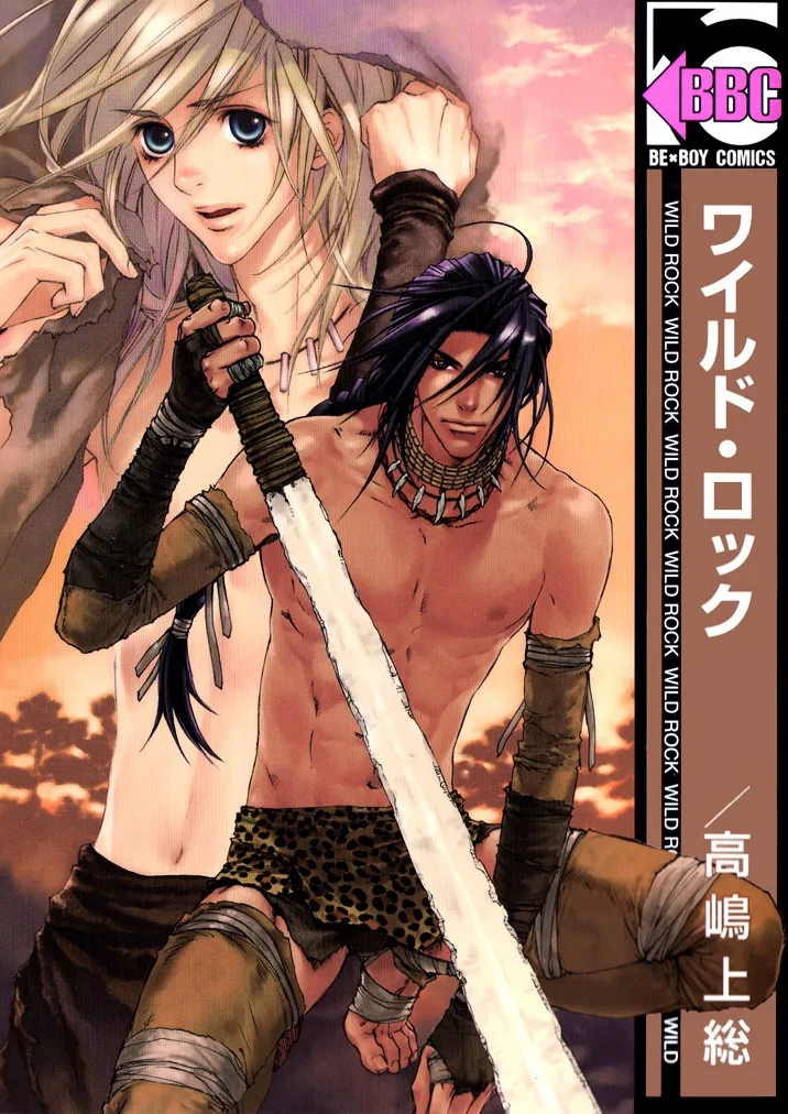 Volume 01