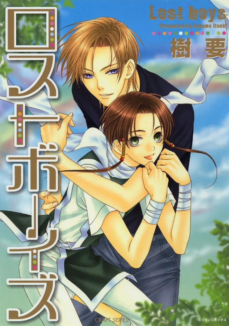 Volume 01