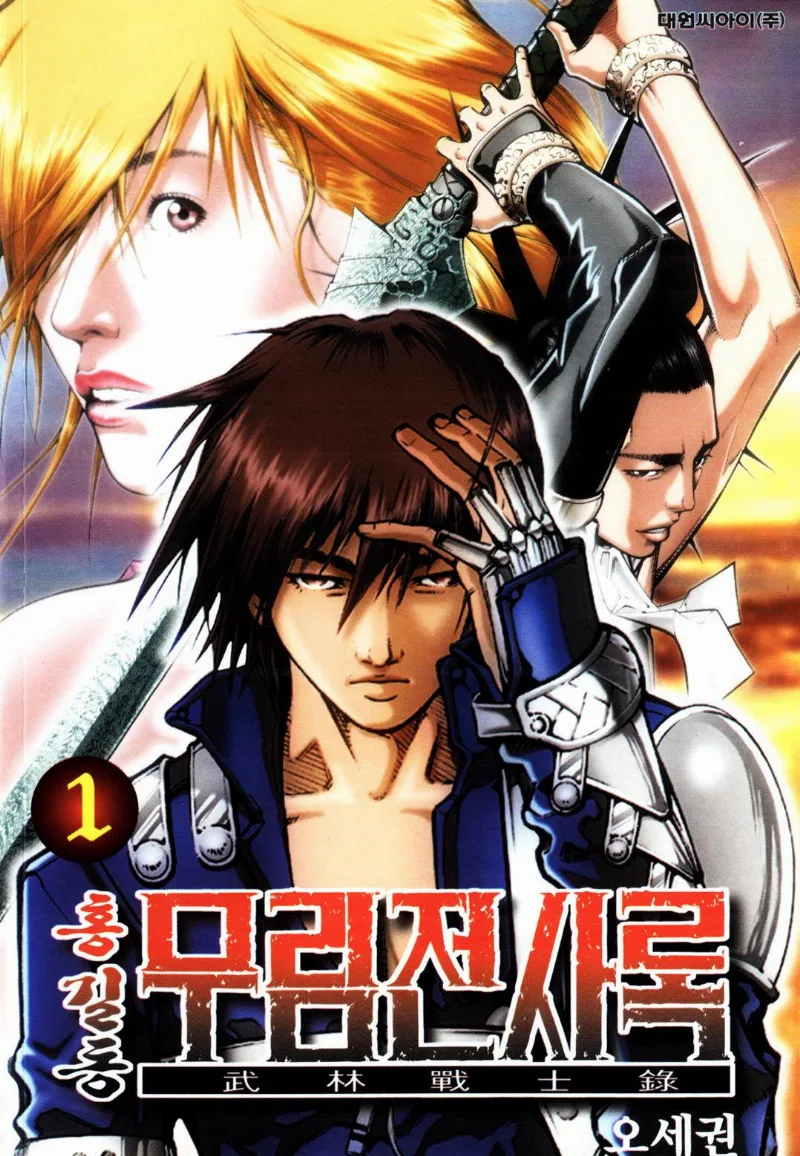 Volume 01
