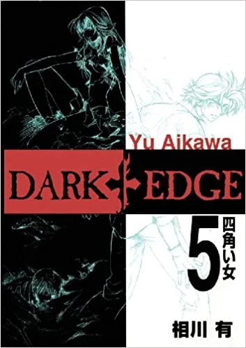 Volume 05
