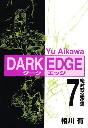 Volume 07