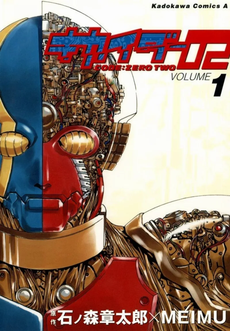 Volume 01