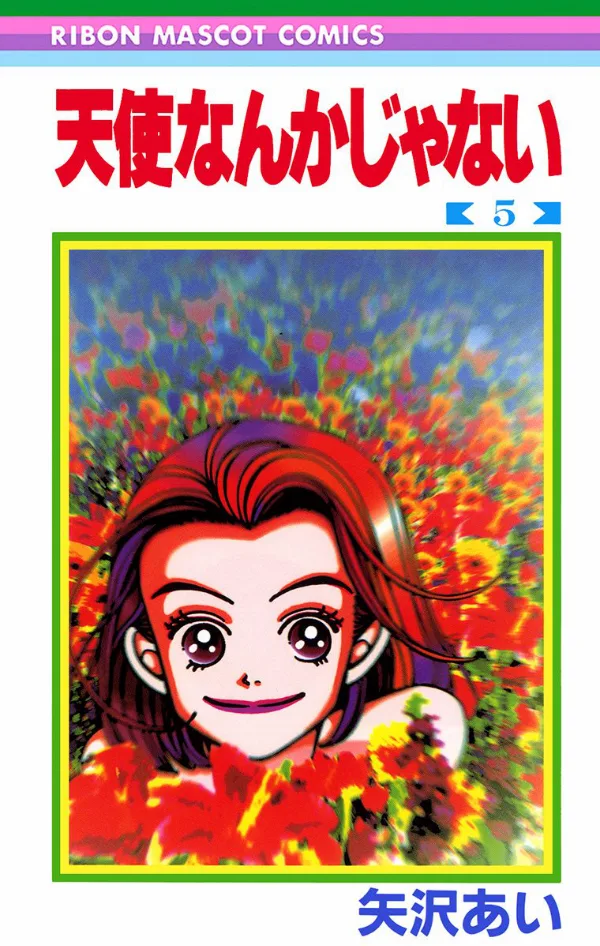 Volume 05