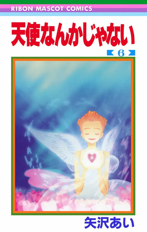 Volume 06