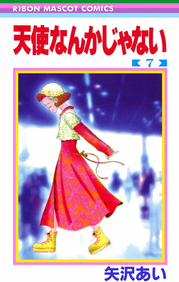 Volume 07