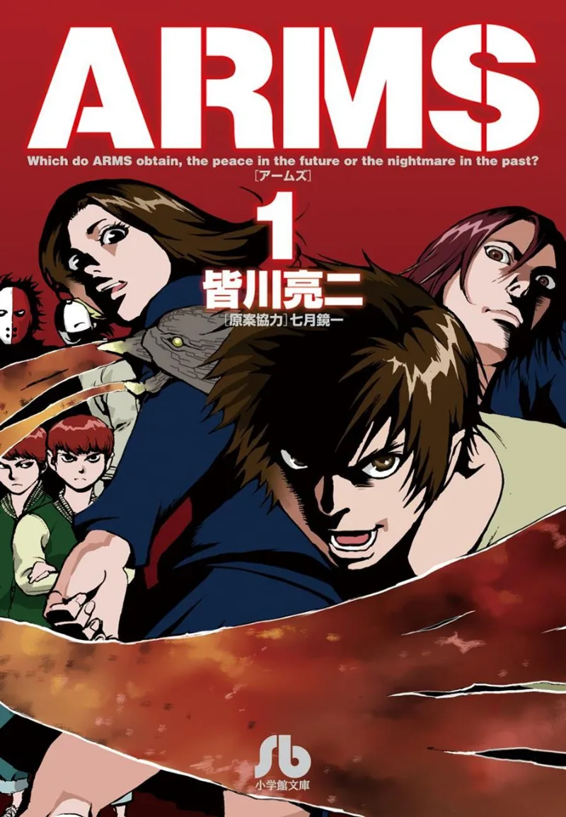 Volume 01.3