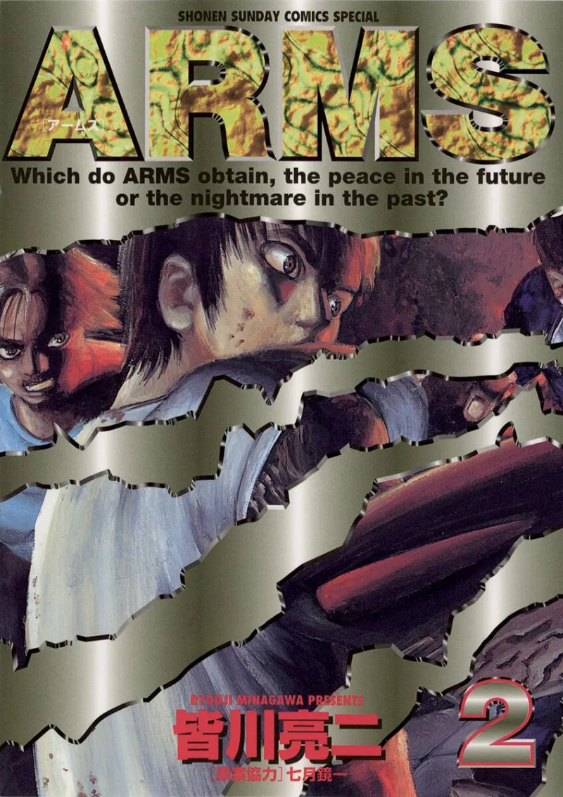Volume 02