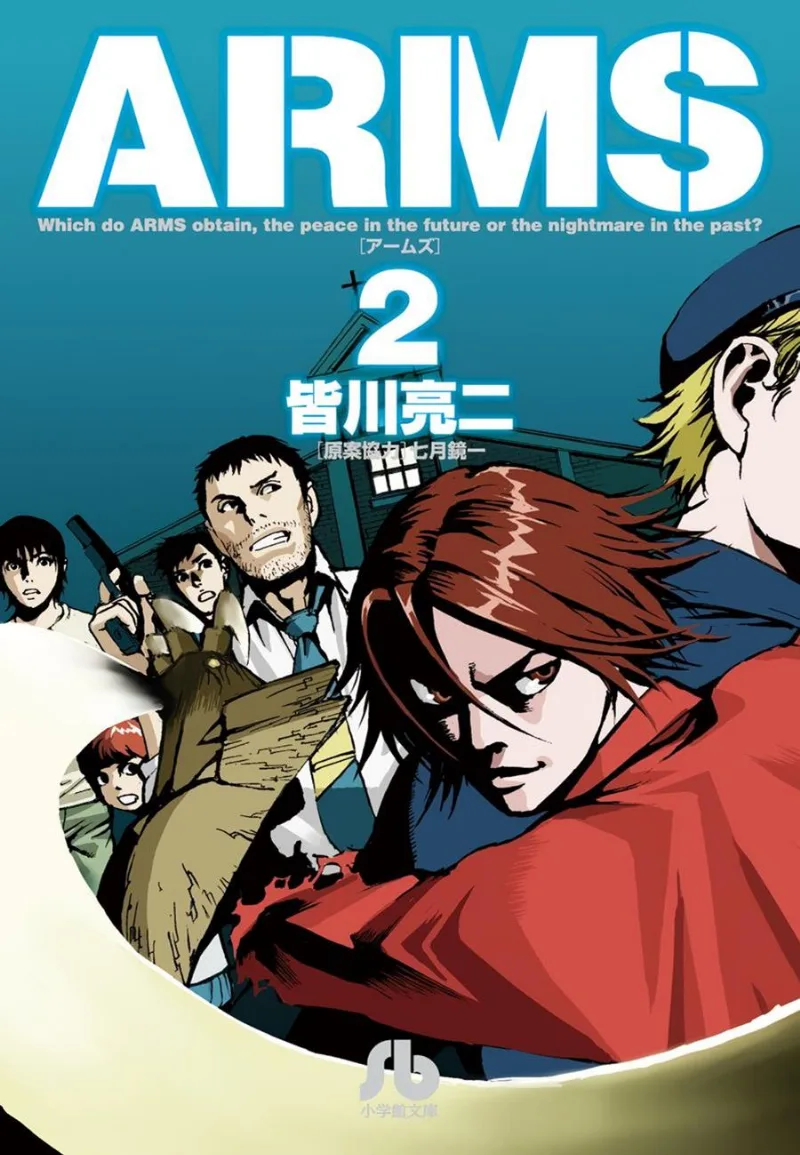 Volume 02.3
