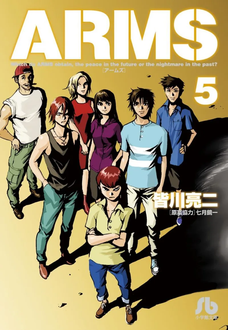 Volume 05.3