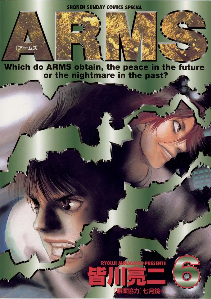 Volume 06