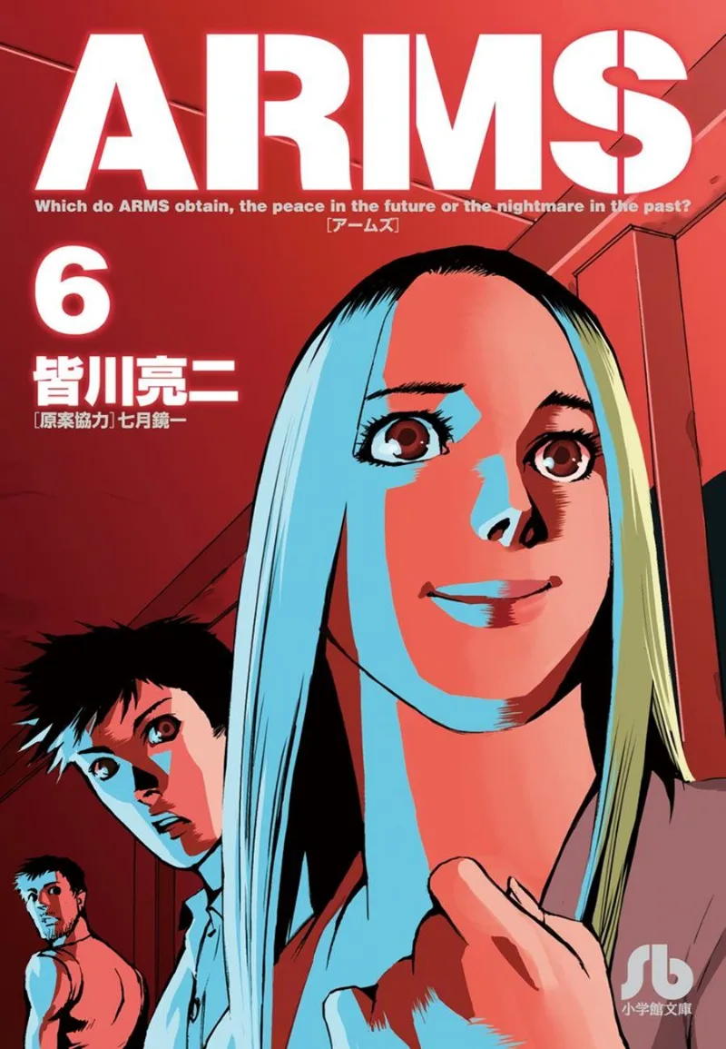 Volume 06.3