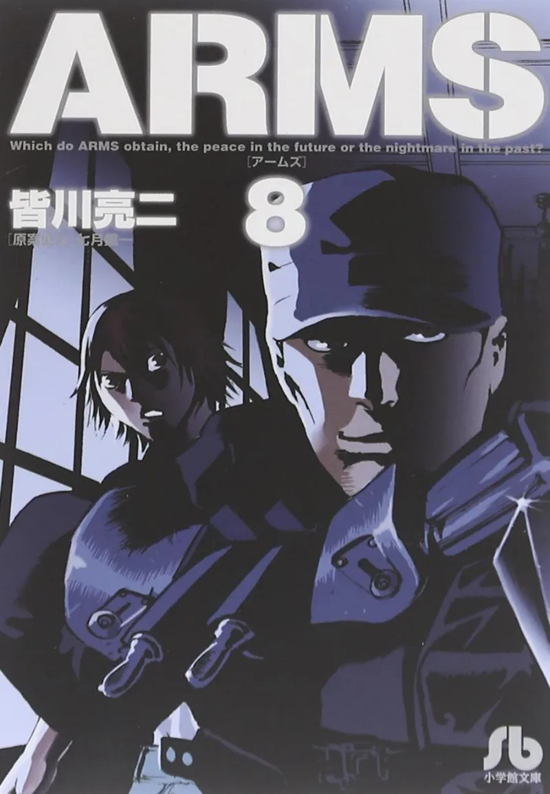 Volume 08.3