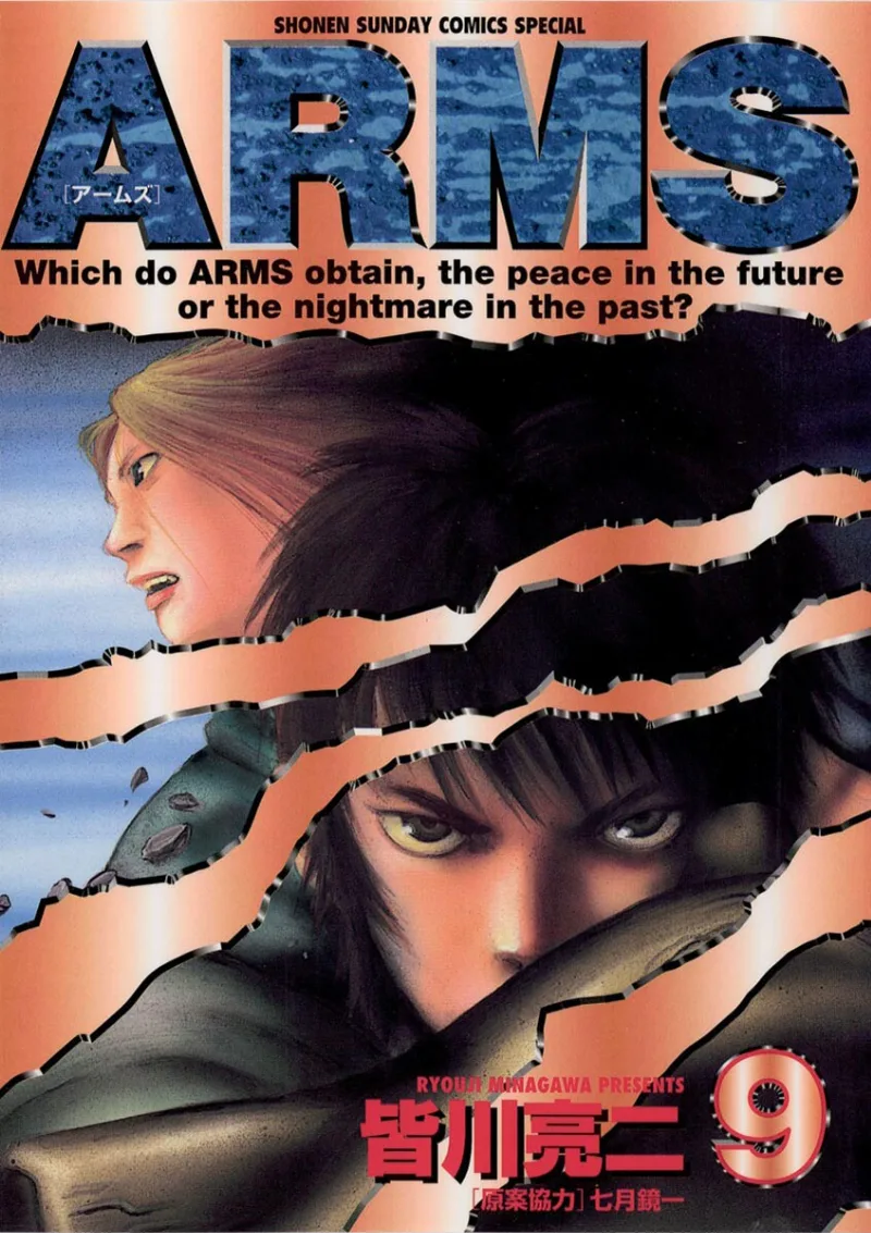 Volume 09
