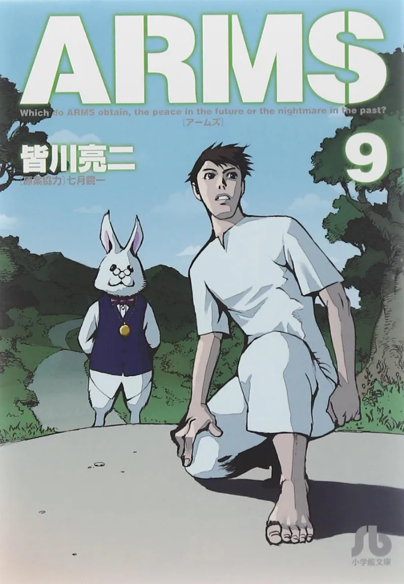Volume 09.3