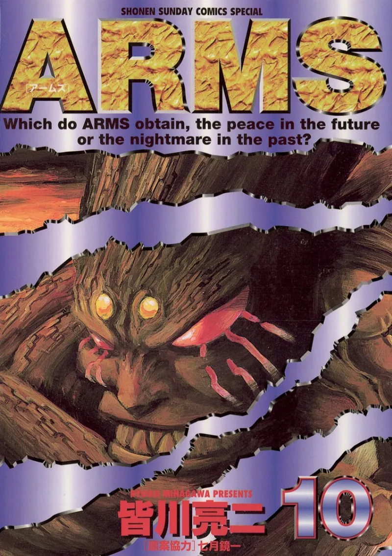 Volume 10