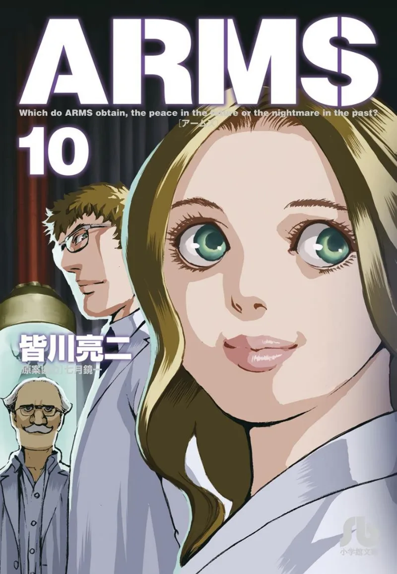Volume 10.3
